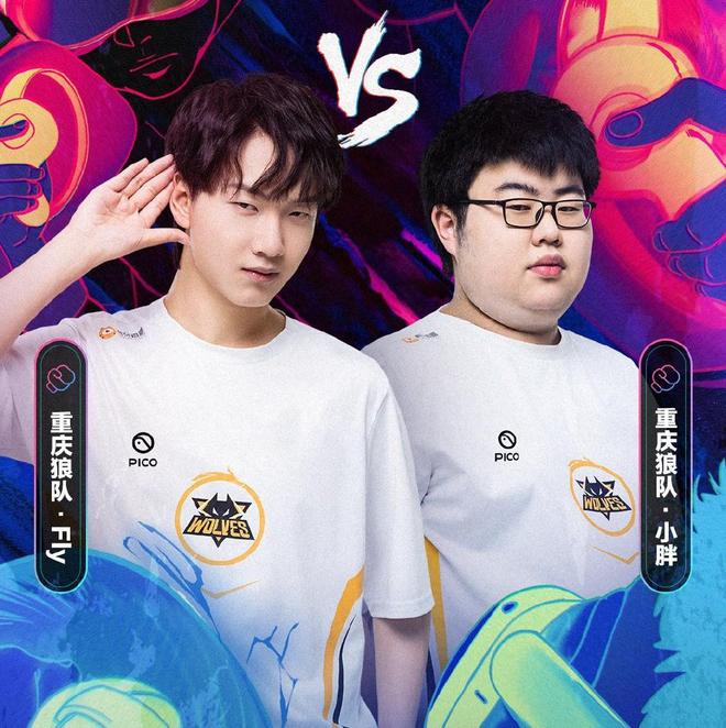 他的训练成 他的训练成